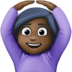 Facebook上的做“好”手势的人：深色肤色emoji表情
