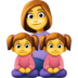 Facebook上的家庭：女人，女孩，女孩emoji表情