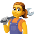 Facebook上的女机械工emoji表情
