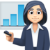 Facebook上的女上班族：肤色浅emoji表情