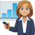 Facebook上的女上班族：中浅肤色emoji表情