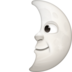Facebook上的第一季月亮脸emoji表情