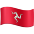 Facebook上的旗帜：马恩岛emoji表情