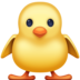 Facebook上的正面小雏鸡emoji表情
