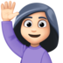 Facebook上的举手：浅肤色emoji表情