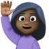 Facebook上的举手：深色肤色emoji表情