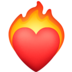 Facebook上的燃烧的心-火上之心emoji表情