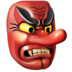 Facebook上的妖精emoji表情