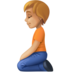 Facebook上的下跪者：中浅肤色emoji表情