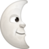 Facebook上的最后四分之一的月亮脸emoji表情