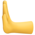 Facebook上的向左推emoji表情