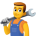 Facebook上的机械工emoji表情