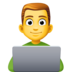 Facebook上的男技术员emoji表情