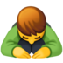 Facebook上的男子鞠躬emoji表情