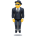 Facebook上的西服飘浮者emoji表情