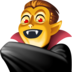 Facebook上的男人吸血鬼emoji表情
