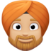 Facebook上的戴头巾的男士：中等浅肤色emoji表情