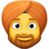 Facebook上的戴头巾的男人emoji表情