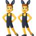 Facebook上的有兔子耳朵的男人emoji表情