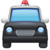Facebook上的迎面而来的警车emoji表情