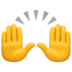 Facebook上的举起手来emoji表情