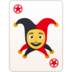Facebook上的扑克牌、大王、小王emoji表情