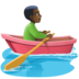 Facebook上的划船人：深色肤色emoji表情