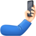 Facebook上的自拍：浅肤色emoji表情