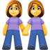 Facebook上的妇女牵手emoji表情