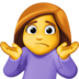Facebook上的女人耸耸肩emoji表情