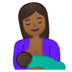 安卓系统里的喂奶：中等深色肤色emoji表情