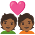 安卓系统里的情侣: 中等-深肤色emoji表情