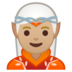安卓系统里的精灵：中浅肤色emoji表情