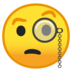安卓系统里的用放大镜的脸emoji表情