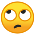 安卓系统里的大眼滚动的脸emoji表情