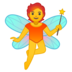 安卓系统里的仙女emoji表情