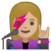 安卓系统里的女歌手：中浅肤色emoji表情