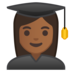 安卓系统里的女学生：中黑肤色emoji表情