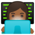 安卓系统里的女工程师：中黑肤色emoji表情