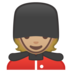 安卓系统里的警卫：中浅肤色emoji表情