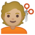 安卓系统里的理发师：中等浅肤色emoji表情