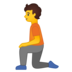 安卓系统里的跪着的人emoji表情
