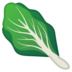 安卓系统里的绿叶emoji表情