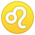 安卓系统里的狮子座emoji表情