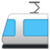 安卓系统里的轻轨emoji表情