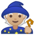 安卓系统里的法师：中等浅肤色emoji表情