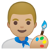 安卓系统里的男艺术家：中浅肤色emoji表情
