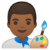 安卓系统里的男艺术家：中黑肤色emoji表情