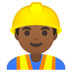 安卓系统里的男施工员：中黑肤色emoji表情