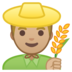 安卓系统里的男农民：中浅肤色emoji表情